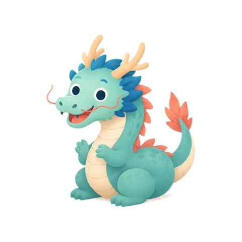 Illustration of the Dragon, one of the 12 Chinese year animals
